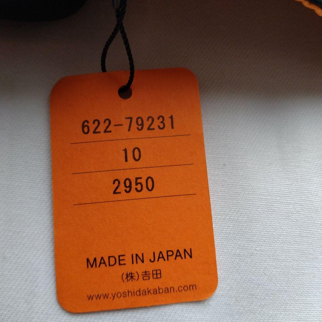 【！新品未使用！】PORTER ポーター タンカー 2way ショルダーバッグ