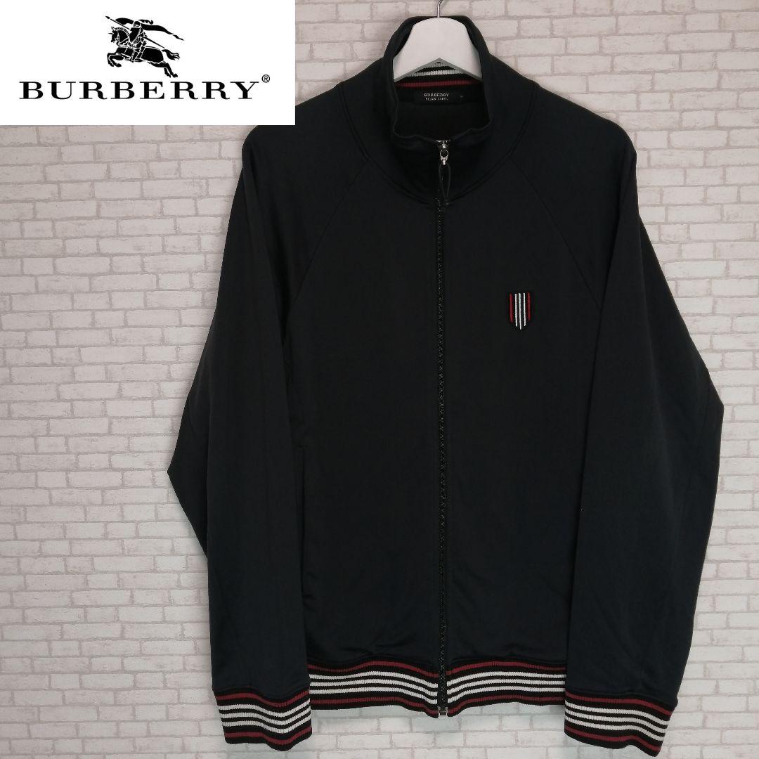BURBERRY フロント ジップ ジャージ バーバリー スポーツ ジャケット