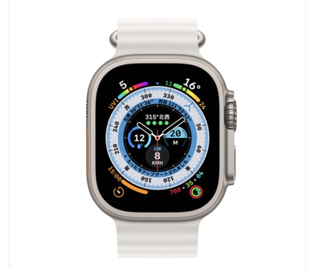 Apple Watch Ultra アップルウォッチ ウルトラ 2 オーシャン