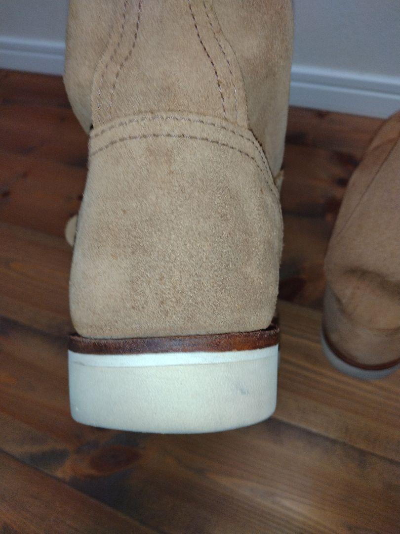 WESCO BOSS