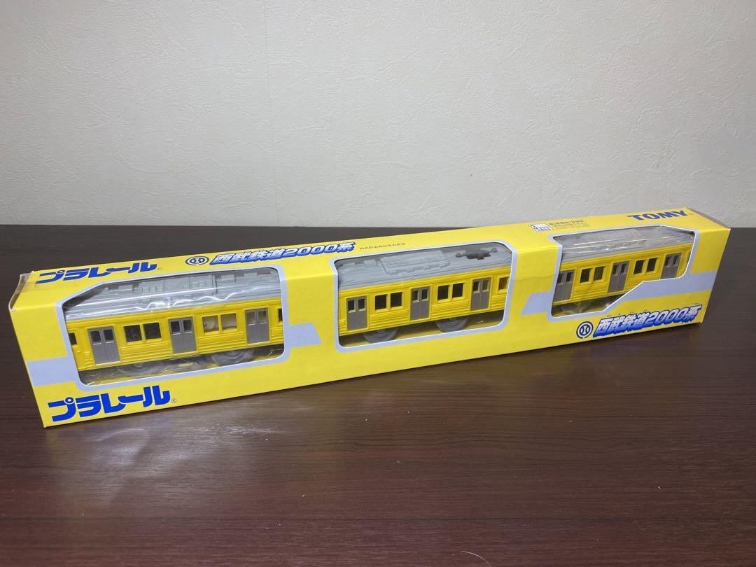 【開封未使用品】プラレール　西武鉄道2000系 希少　美品