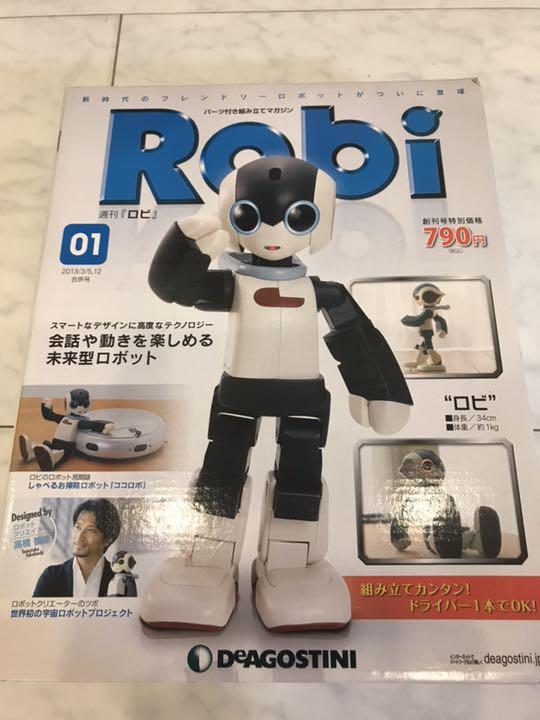 オーダー受付画面 コメントお一人様一回のみ（お知らせ(重要