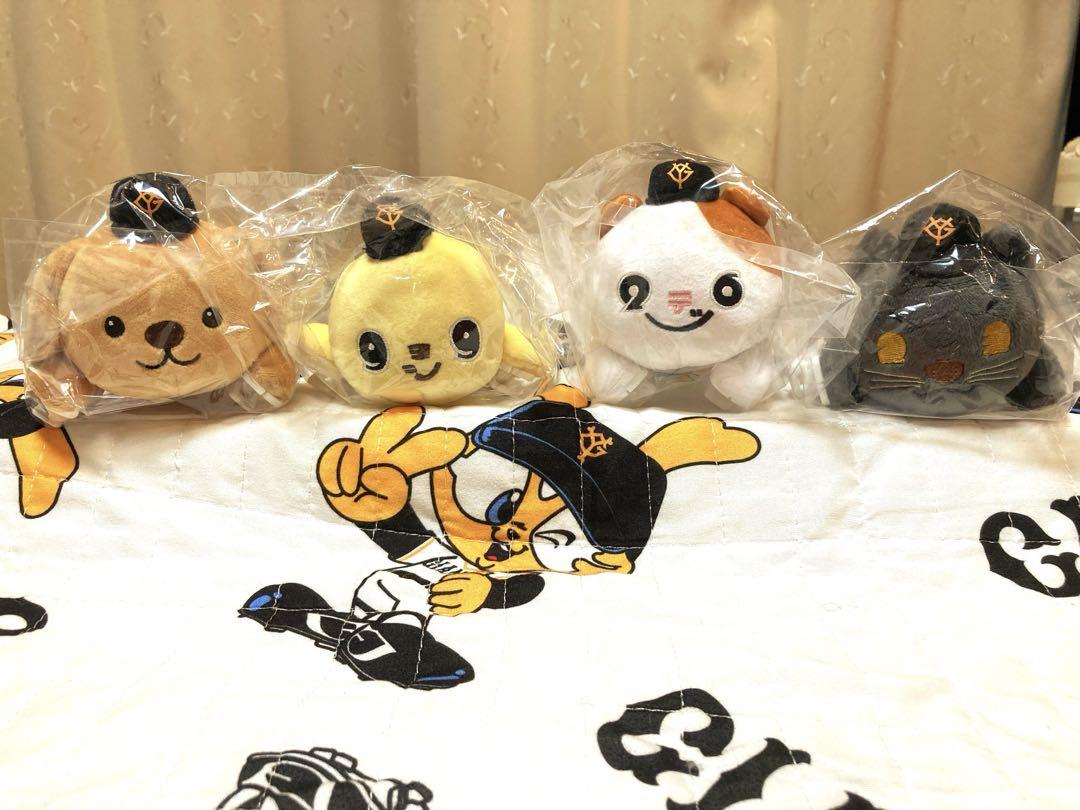 ジャイアンツ 肩乗りマスコット 18選手(新品未開封) G-poポイント交換商品