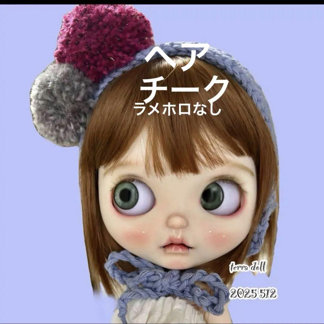 プチオーダー　おしるこ様専用です♡