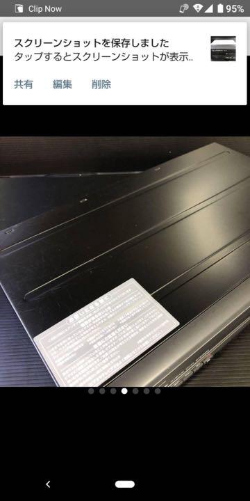 DXアンテナ 地上デジタルチューナー内蔵ビデオ一体型DVDレコーダー c9Cmz-m49301710287 定番爆買い