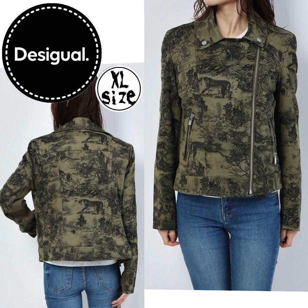 Desigual ウッドモチーフ ライダースジャケット