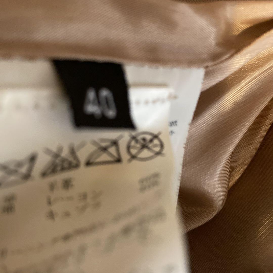 2022年秋冬新作 エストネーションの皮フレアースカート イタリア製40