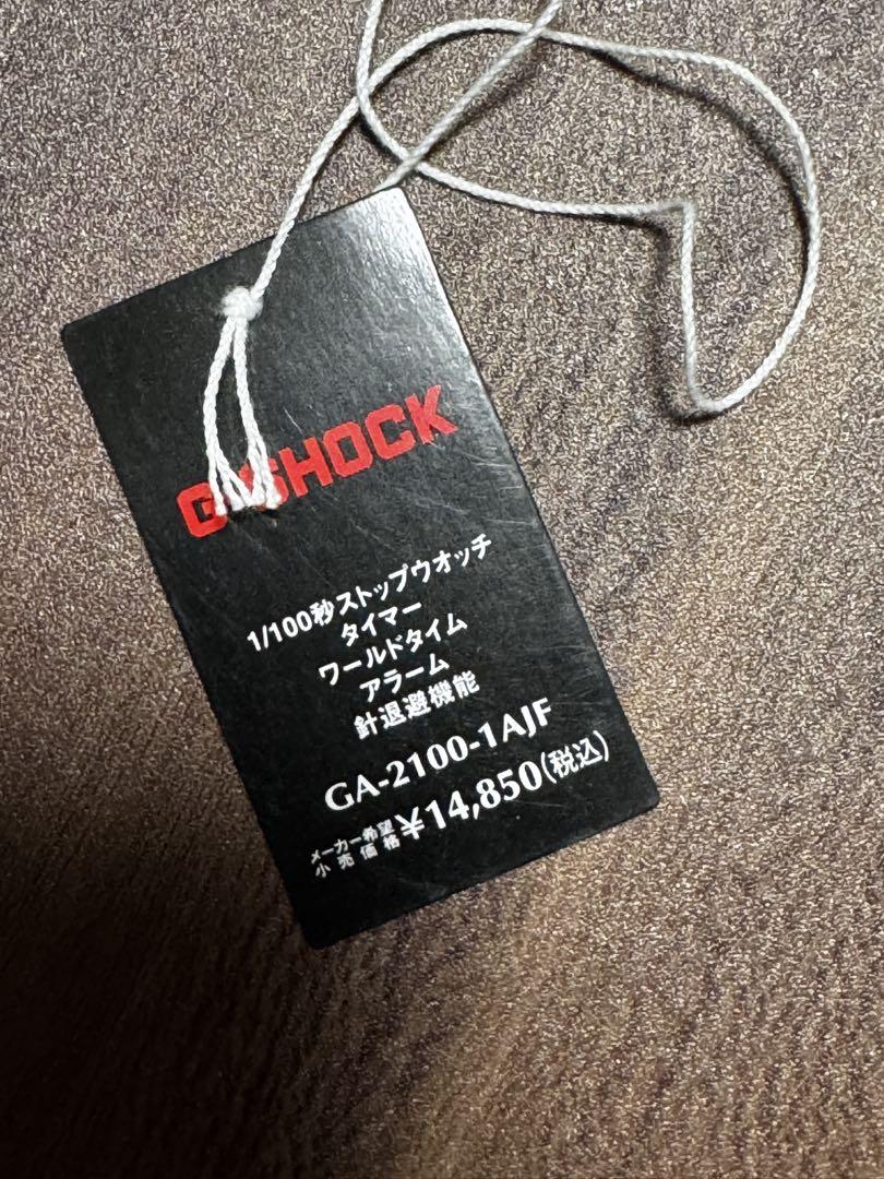 G-shock カーボンコアガード オクタゴンべゼル GA-2100-1AJF
