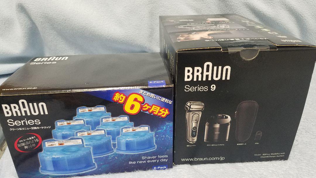 Yahoo!オークション -「braun series9」の落札相場・落札価格