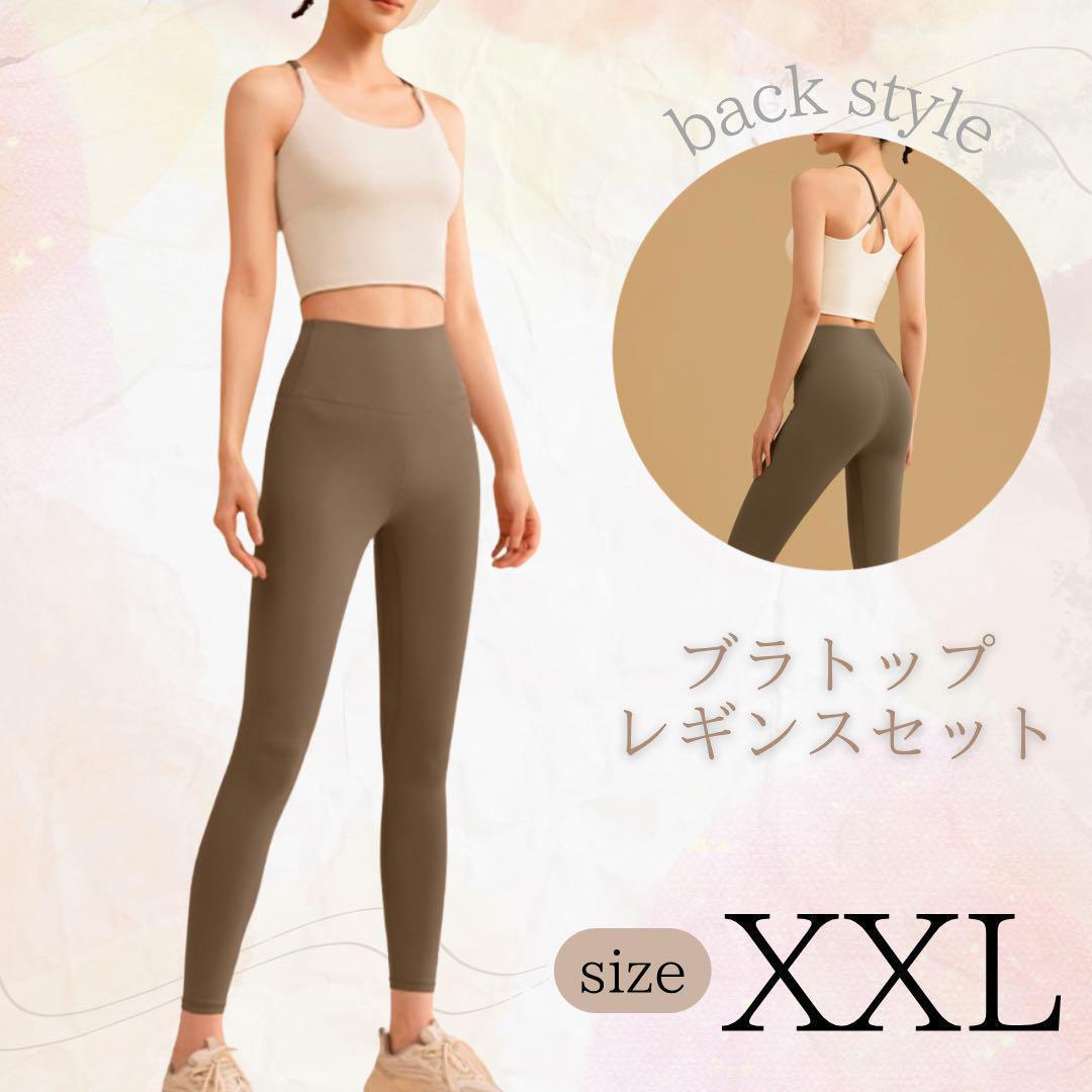 2025年最新】alo yogaブラトップの人気アイテム - メルカリ