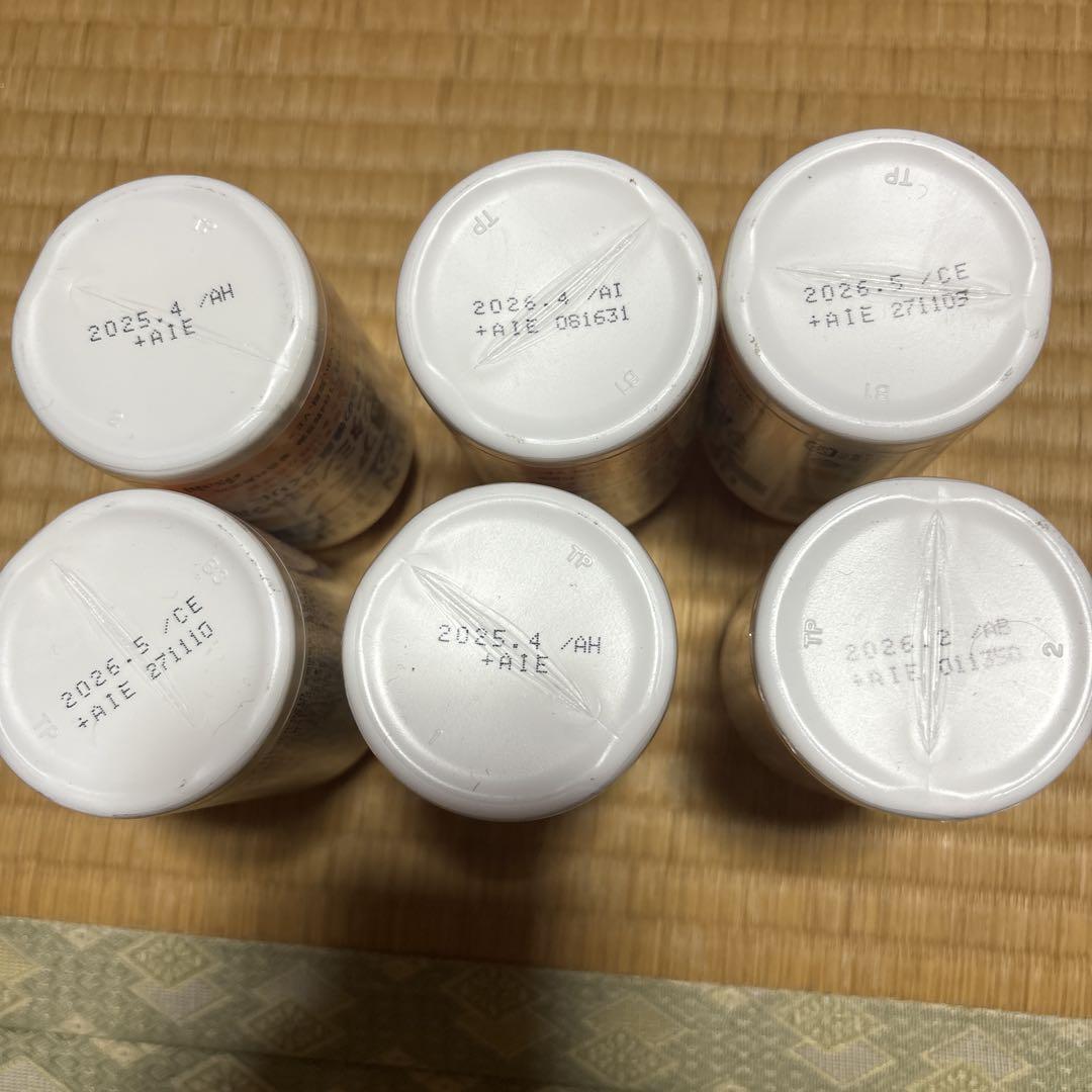 アミノ