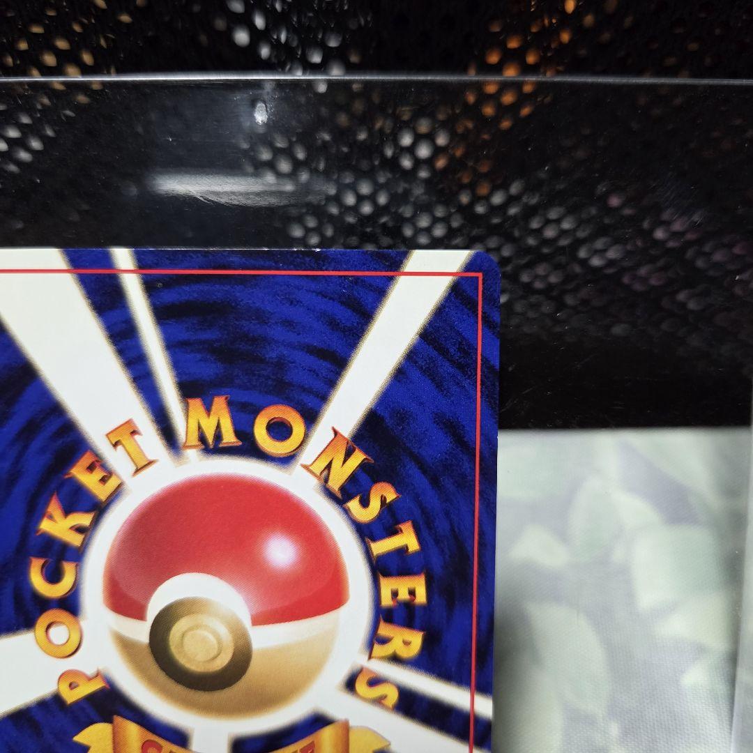 オーダイル_プレミアムファイル PROMO 第1世代 1996~1999 オーダイル_プレミアムファイル PROMO 第1世代 1996~1999 - メルカリ