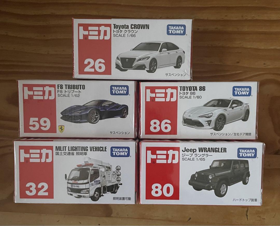 トミカ　まとめ売り　15台セット トミカ15台セット廃盤品多数｜Yahoo!フリマ（旧PayPayフリマ）