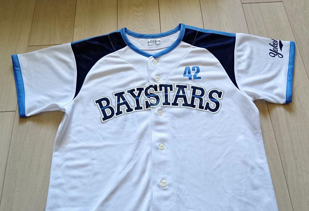 【限定】横浜　ベイスターズ　クルーン　サマー　ユニフォーム　フリー