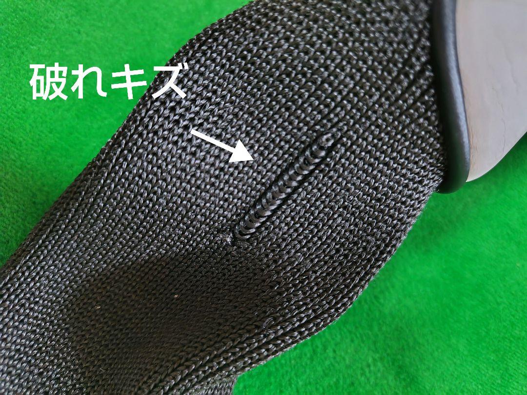 GLOIRE F2 ドライバーヘッドのみ