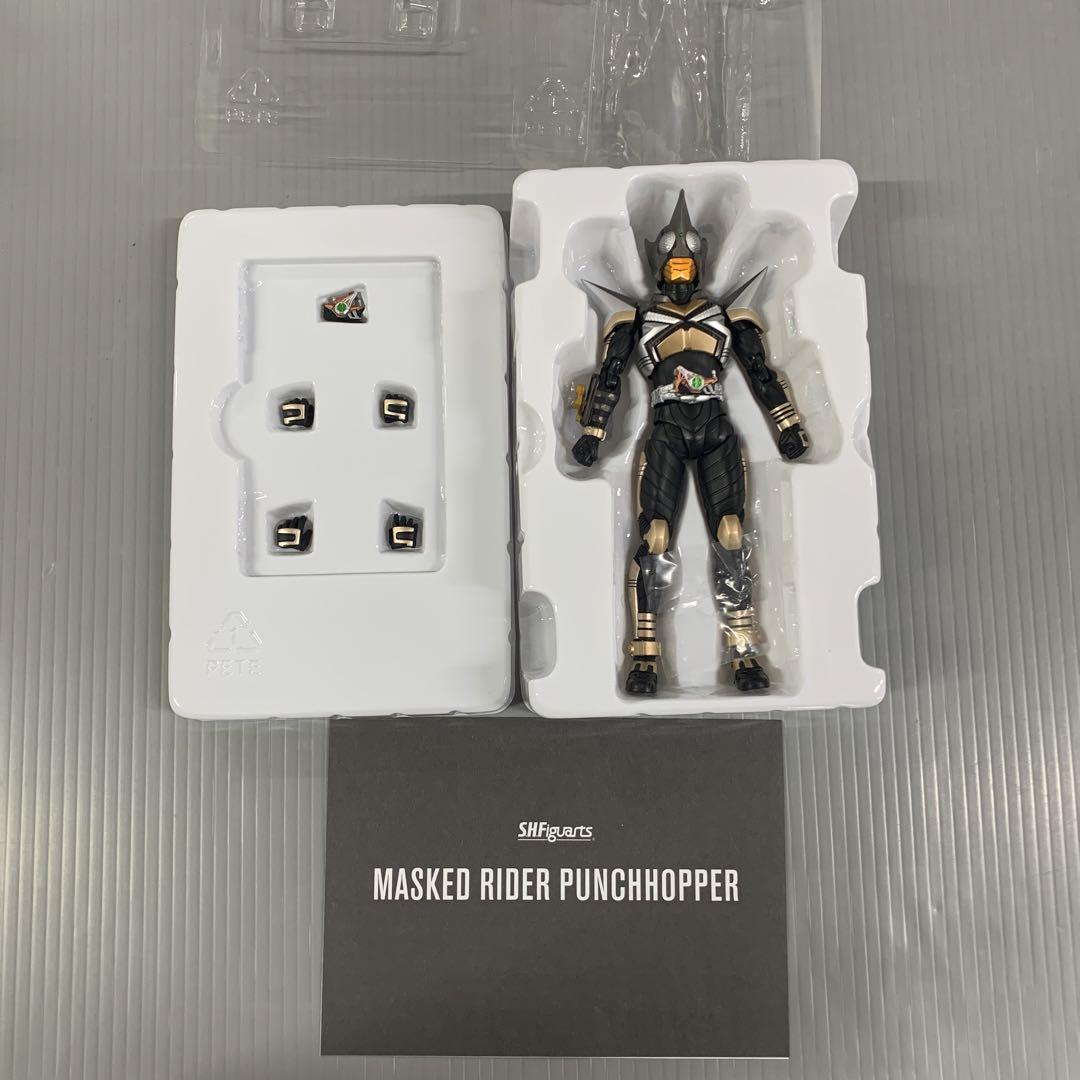 説明書なし　汚れあり　真骨彫製法　仮面ライダーパンチホッパー S.H.Figuarts(真骨彫製法) 仮面ライダーパンチホッパー