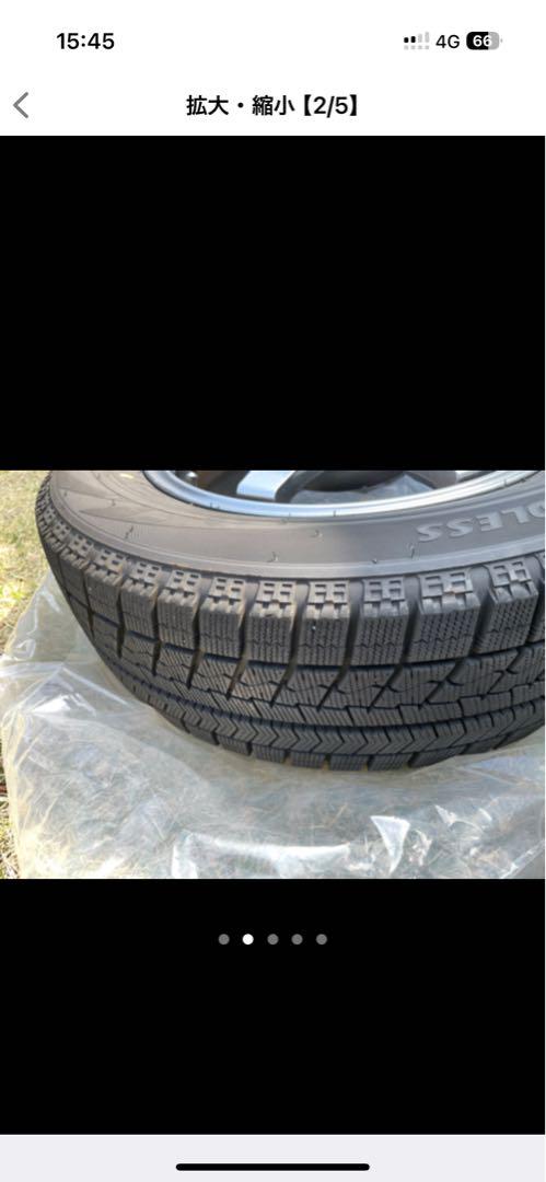 【Kenny】ブリザックvrx 195/65R15 プリウス30