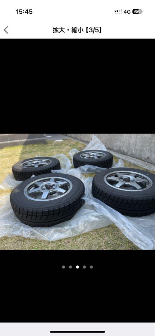 【Kenny】ブリザックvrx 195/65R15 プリウス30