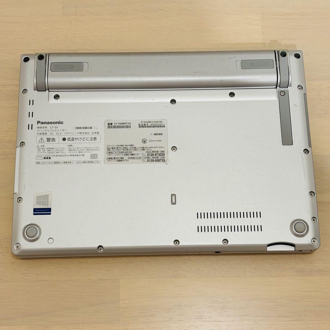レッツノート 第8世代 i5 SSD SIMフリー対応 オフィス付き P-79