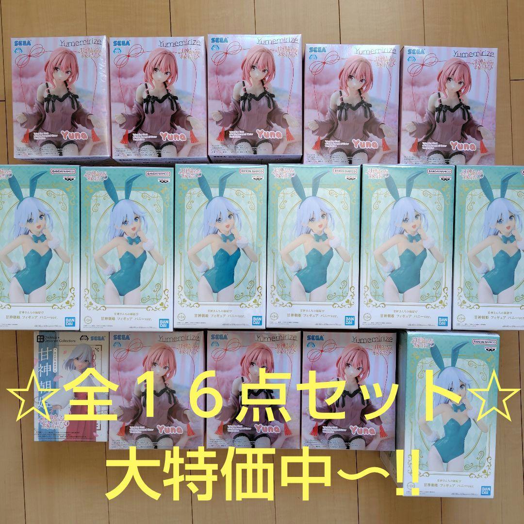 甘神さんちの縁結び　フィギュア　１６点