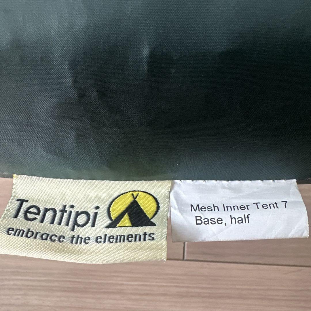 Tentipi メッシュ インナーテント 7 ハーフ FI-IT7MHテンティピ