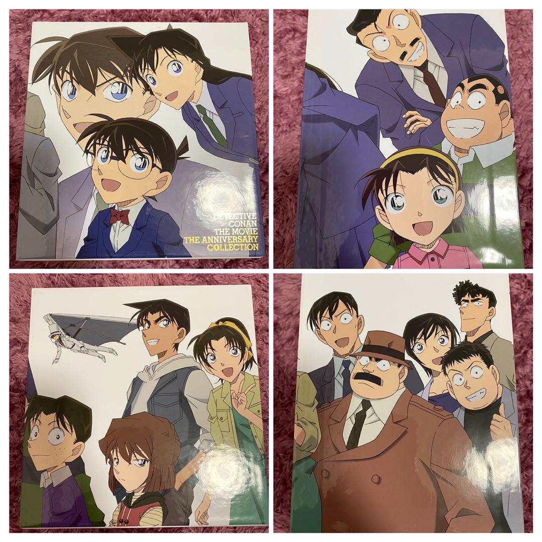 劇場版 名探偵コナン 20周年記念 Blu-ray BOX Vol.1&2