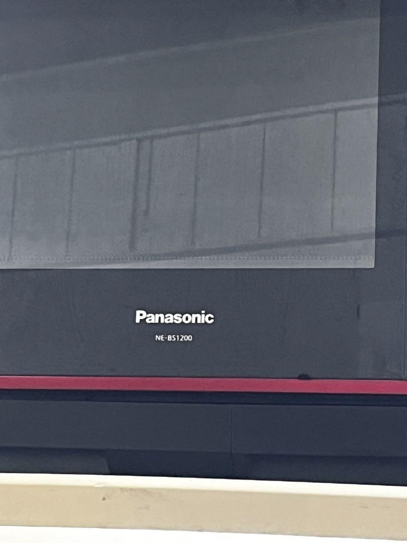 250505-9⭕️ 2015年　Panasonic NE-BS1200-RK