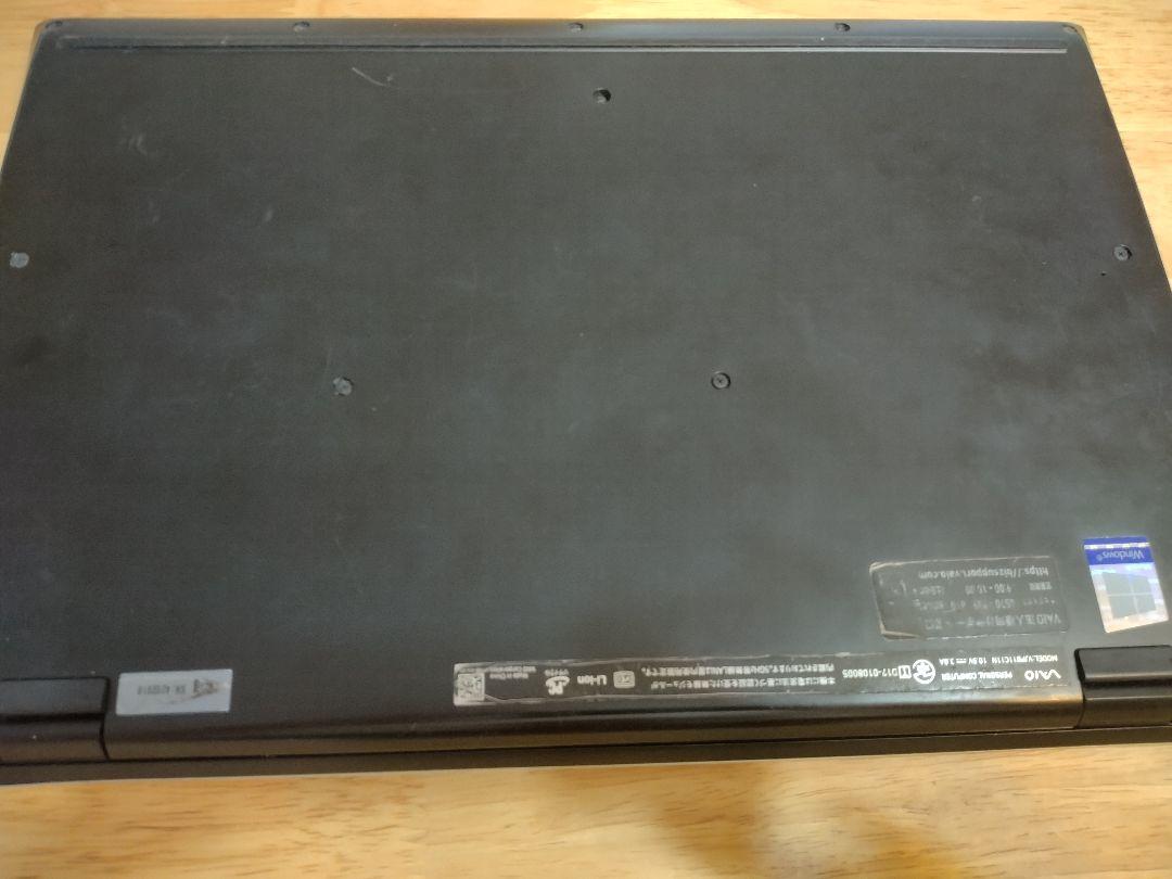 Windowsノート本体 SONY VAIO VJPB11C11N Core i5 8GB SSD256