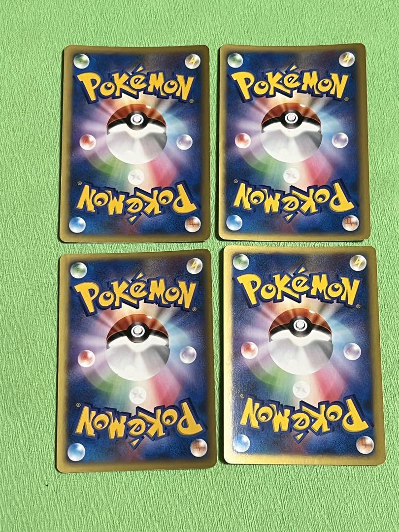 ポケモンカード vsカード