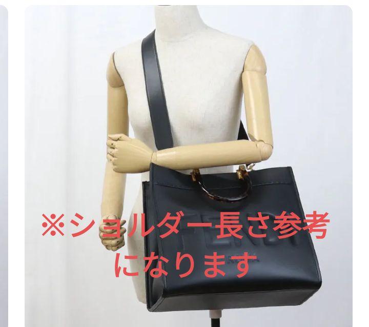 FENDI レザーショルダーストラップ　本革