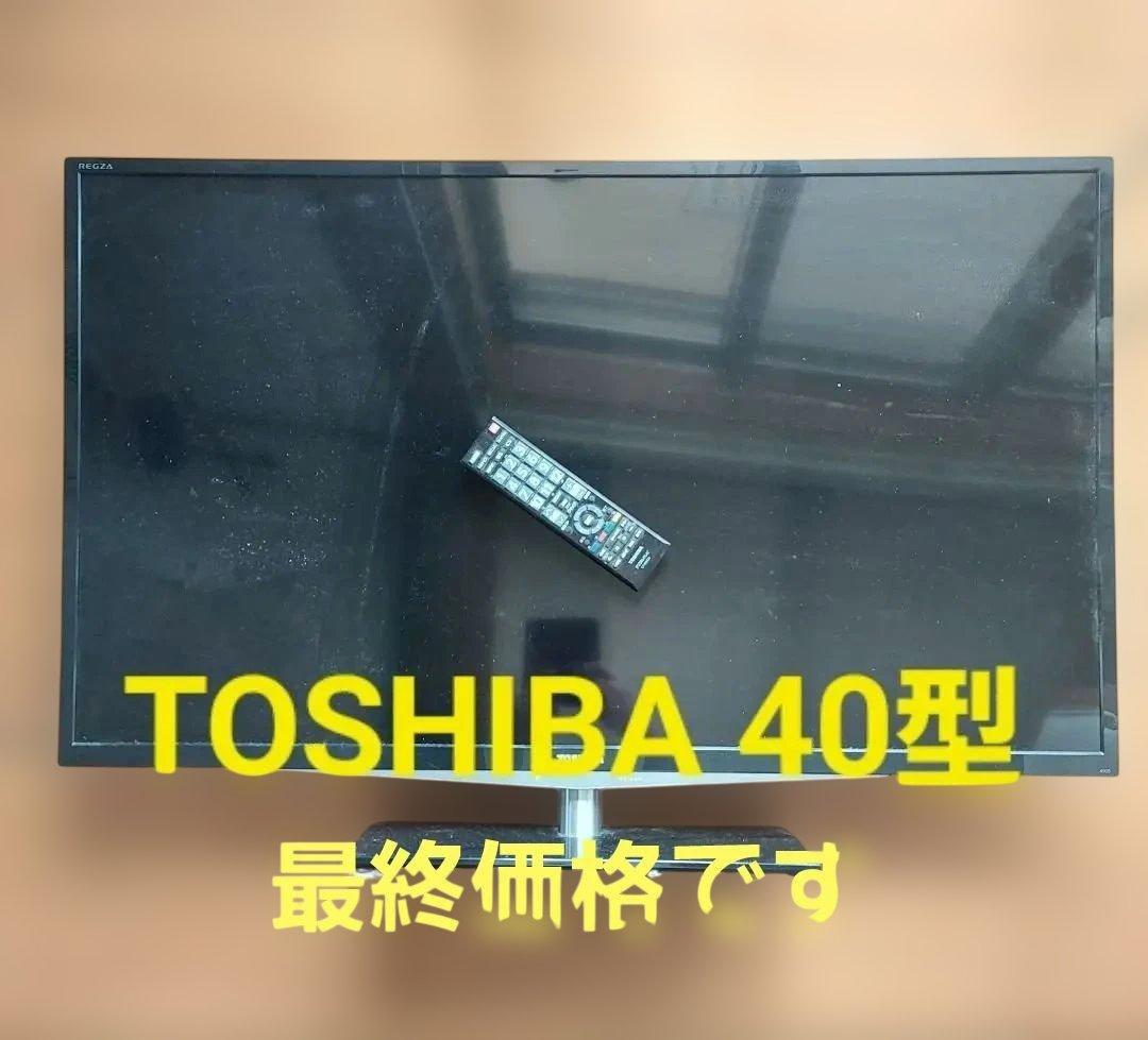 TOSHIBA 40型液晶テレビ 40G5 ジャンク品40~42インチ 東芝