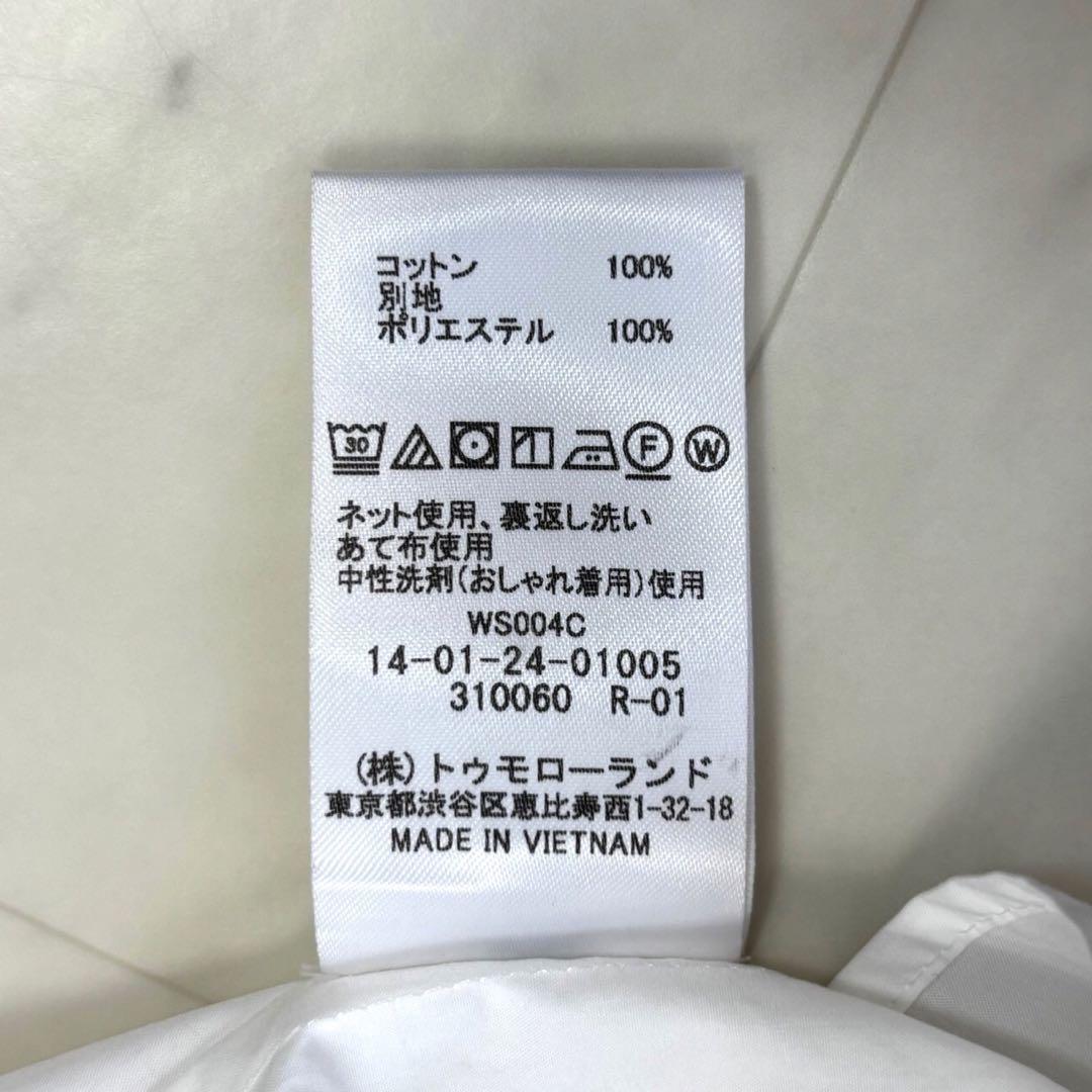 TOMORROWLAND★美品★ホワイトコンビネーション ペプラムブラウス