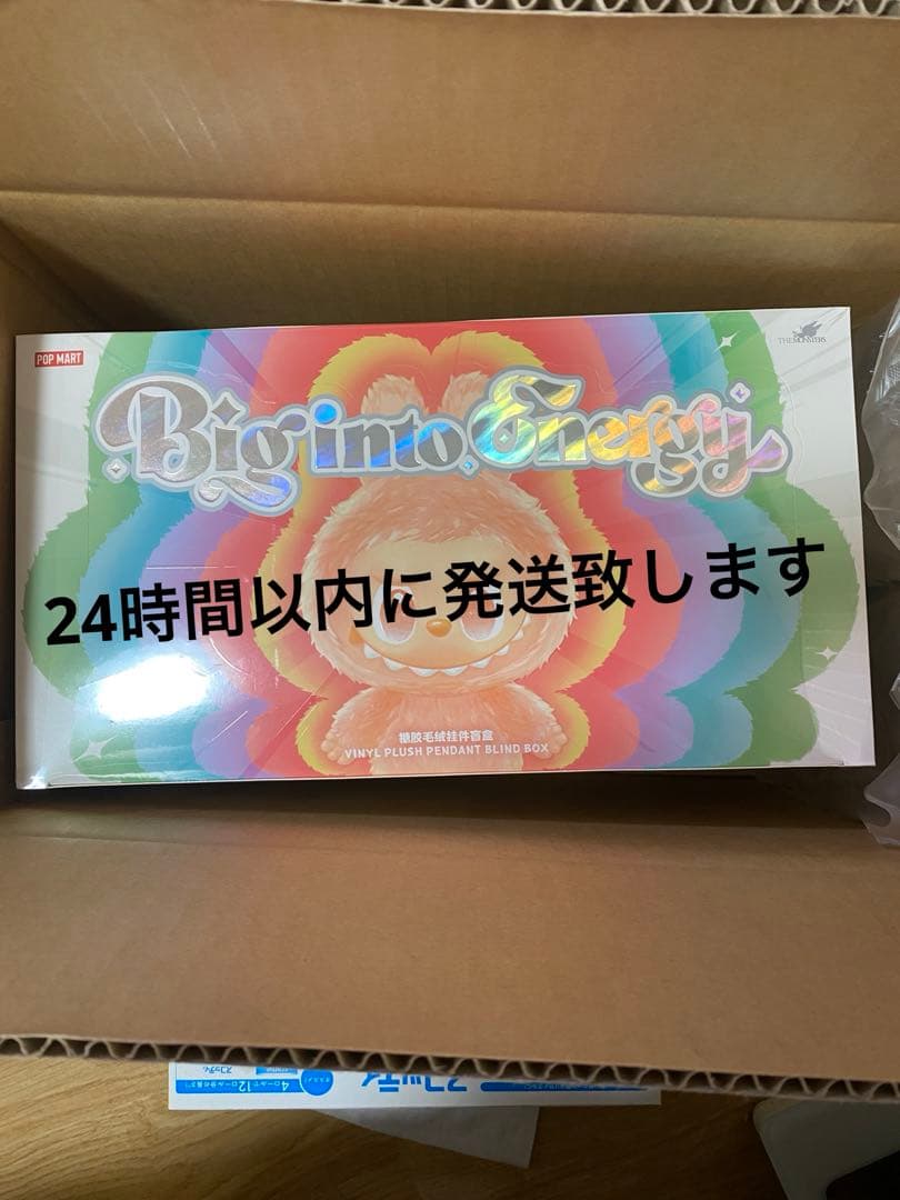 THE MONSTERS Big into Energy Labubu アソート