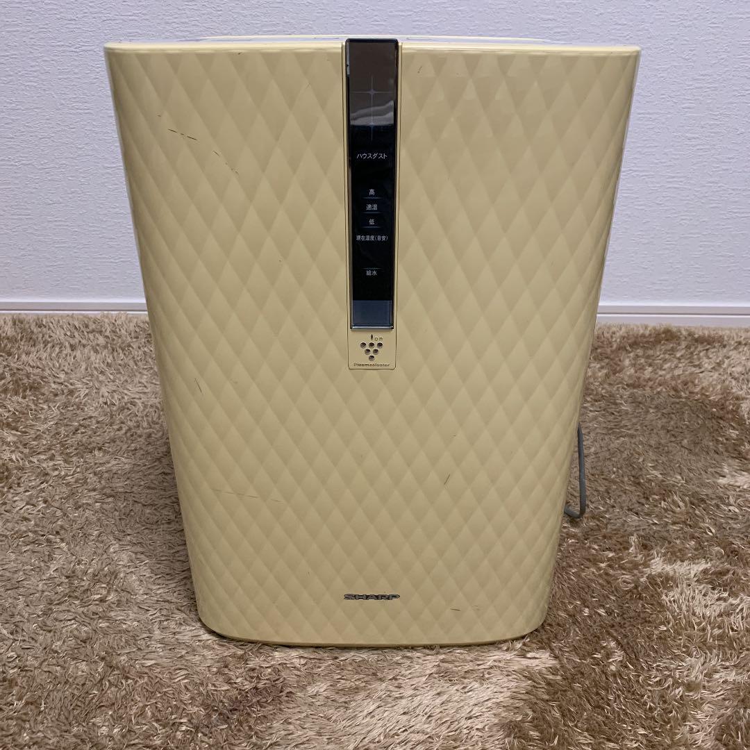 メルカリ Sharp Kc W45 W 空気清浄器 シャープ 1 980 中古や未使用のフリマ メルカリ Sharp Kc W45 W 空気清浄器 シャープ 1 980 中古や未使用のフリマ