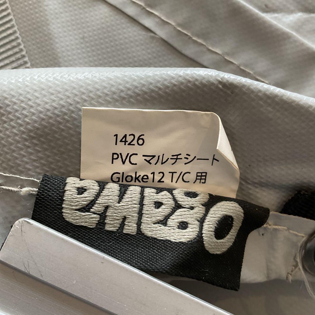 の*り様 ogawa(オガワ) テント用 PVCマルチシート グロッケ12T/C