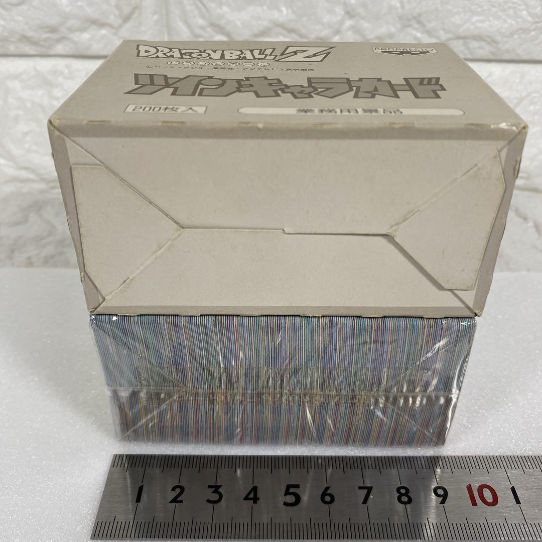 1994】ドラゴンボールZ ツインキャラカード パート1 BOX(200枚 1994】ドラゴンボールZ ツインキャラカード パート1 BOX(200枚