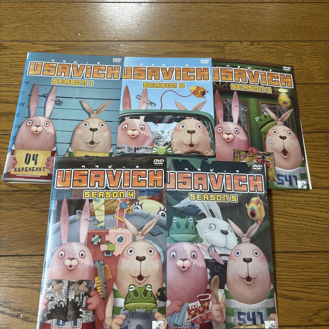 USAVICH ウサビッチ シーズン1、2、3、4、5セットDVD - メルカリ