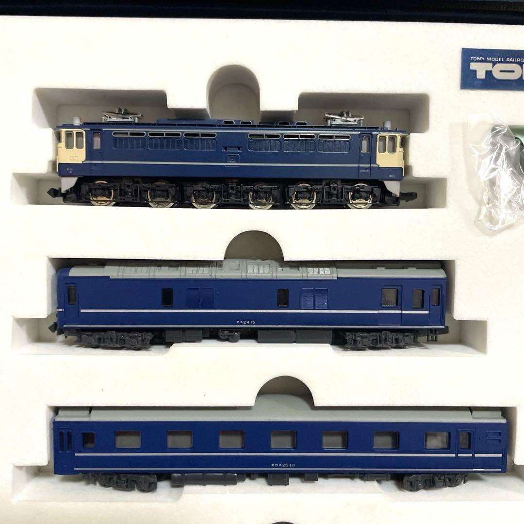 国鉄EF65機関車 24系ブルートレインセット　TOMIX。