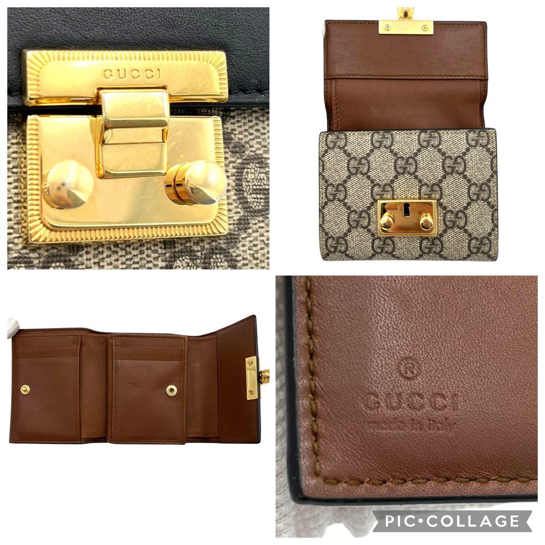 【価格相談◎】美品 グッチ パッドロック 三つ折り財布 GGスプリーム PVC