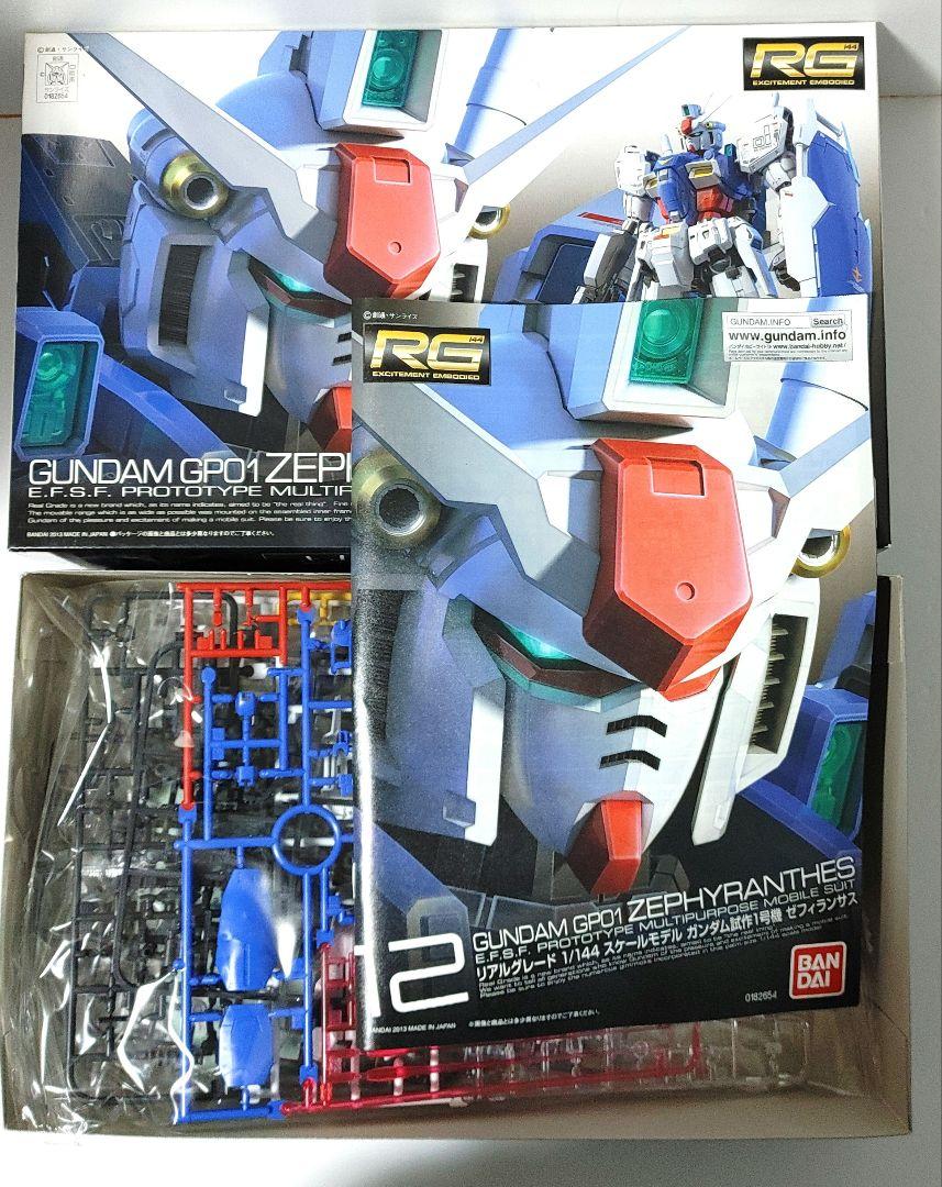 Amazon.com: #12 RX78GP01 Gundam GP01 Zephyrantes, Bandai RG