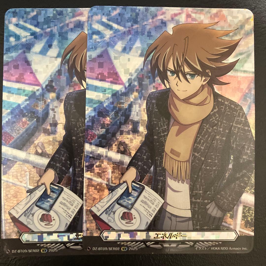 櫂トシキ エネルギー SER 2枚目立った傷や汚れなし