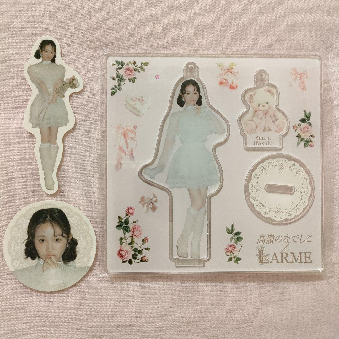 独特な 高嶺のなでしこ 葉月紗蘭 アクリル ステッカー アクスタ LARME アイドル