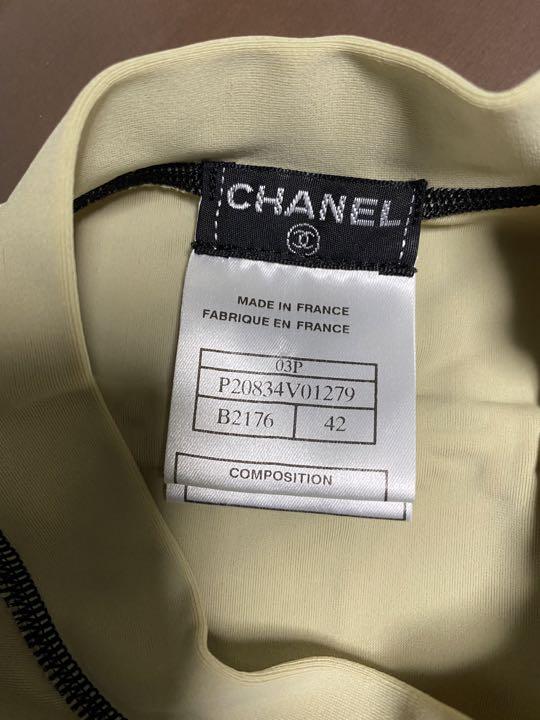 CHANEL ヴィンテージ タンクトップ ココマーク レア ヌーディー