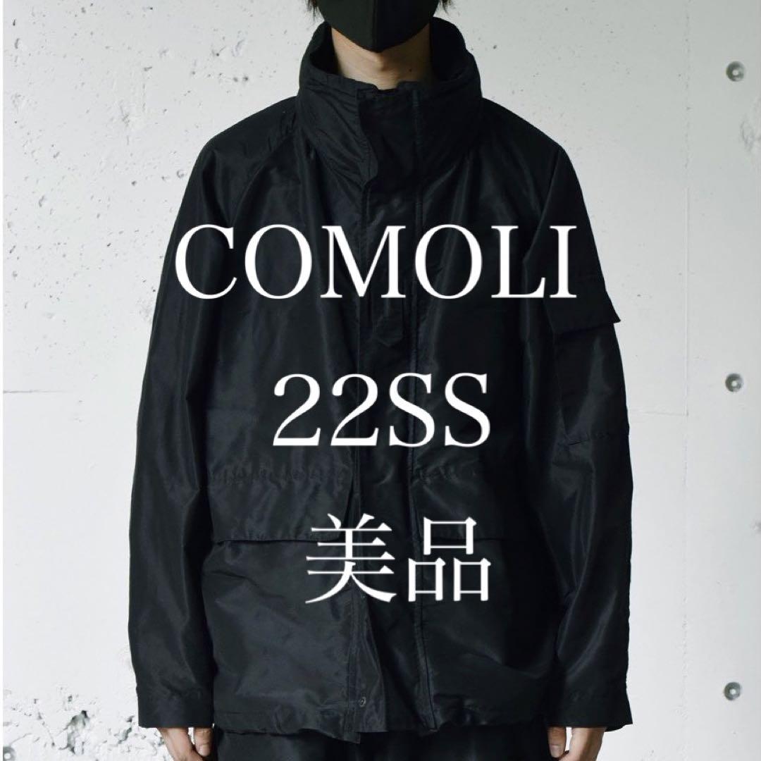 美品！COMOLI 22SS コットンシルク ミリタリーパーカ サイズ3