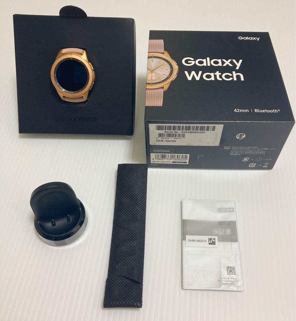 Galaxy Watch 42mm ローズゴールド 未使用