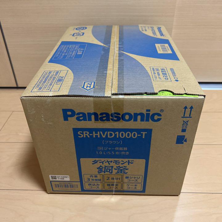 正規激安 パナソニック 新品未使用 SR-HVD1000-T IHジャー炊飯器 - 炊飯器 - www.fonsti.org 正規激安 パナソニック 新品未使用 SR-HVD1000-T IHジャー炊飯器 - 炊飯器 - www.fonsti.org