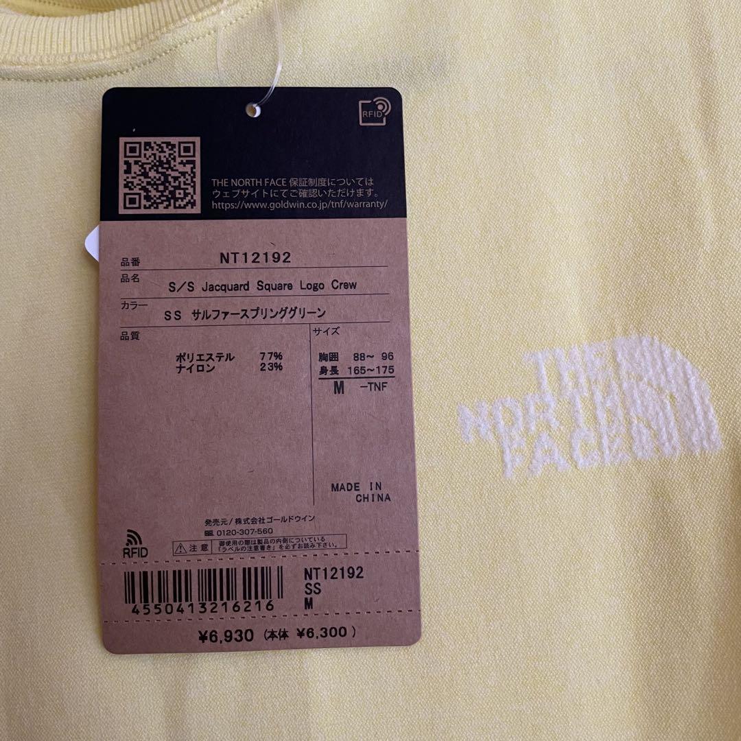 新品 ノースフェイス ショートスリーブ ジャカード スクエア Tシャツ 半袖