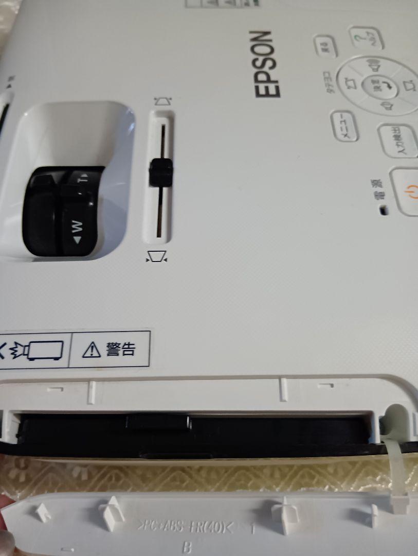 EPSONエプソン　 EB-W12 　LCD プロジェクター