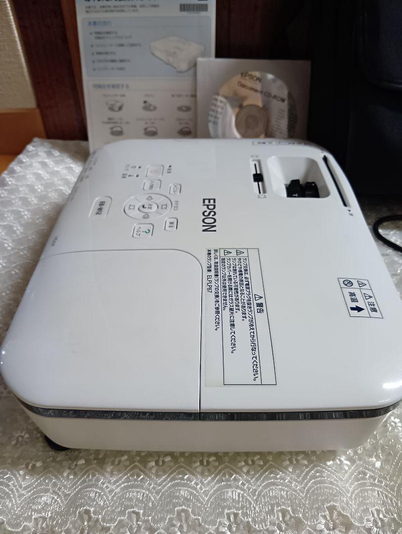 EPSONエプソン　 EB-W12 　LCD プロジェクター