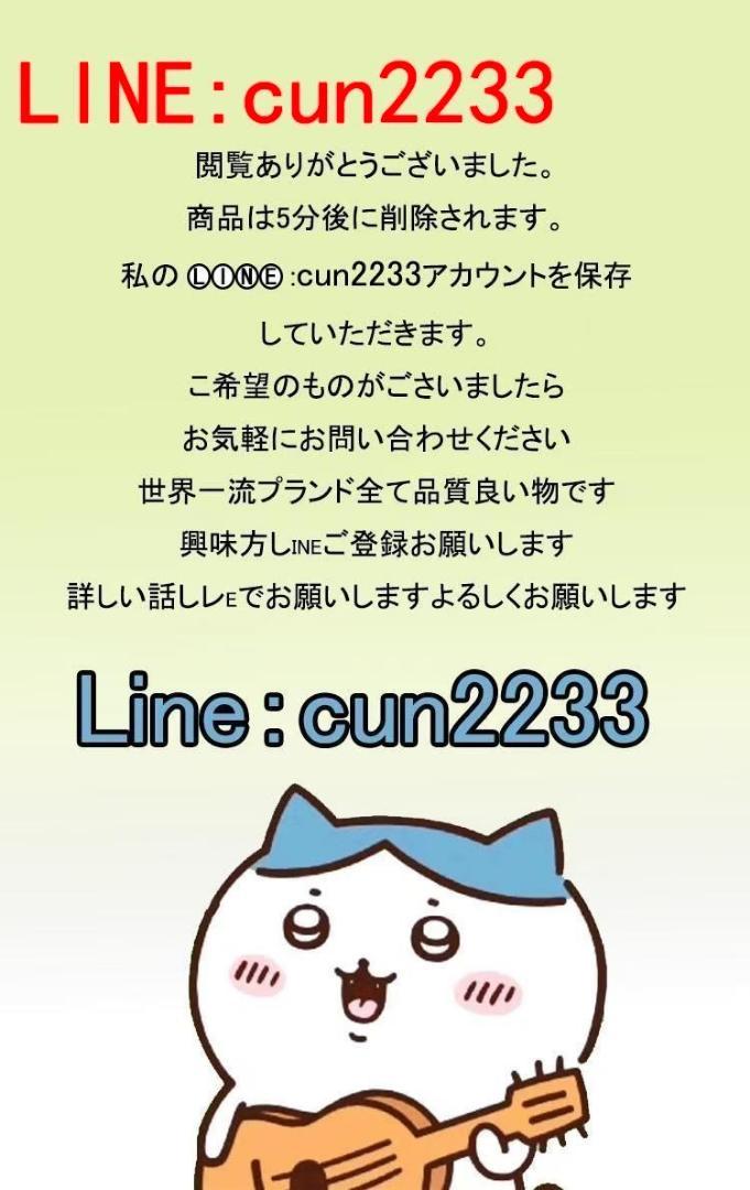 セリーヌp